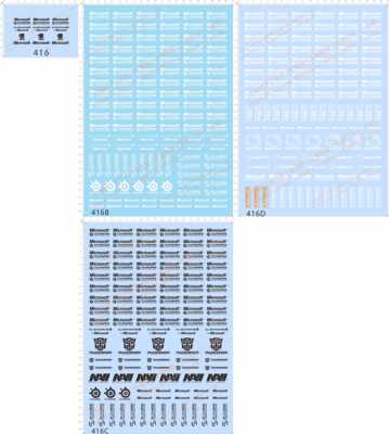 416 Microsoft steelseries Alienware zowie 凯蒂猫 FNATIC