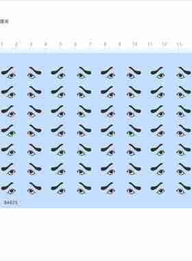 84825手办娃娃福冈眼睛眉毛模型水贴可撕膜不干胶独立胶位现货