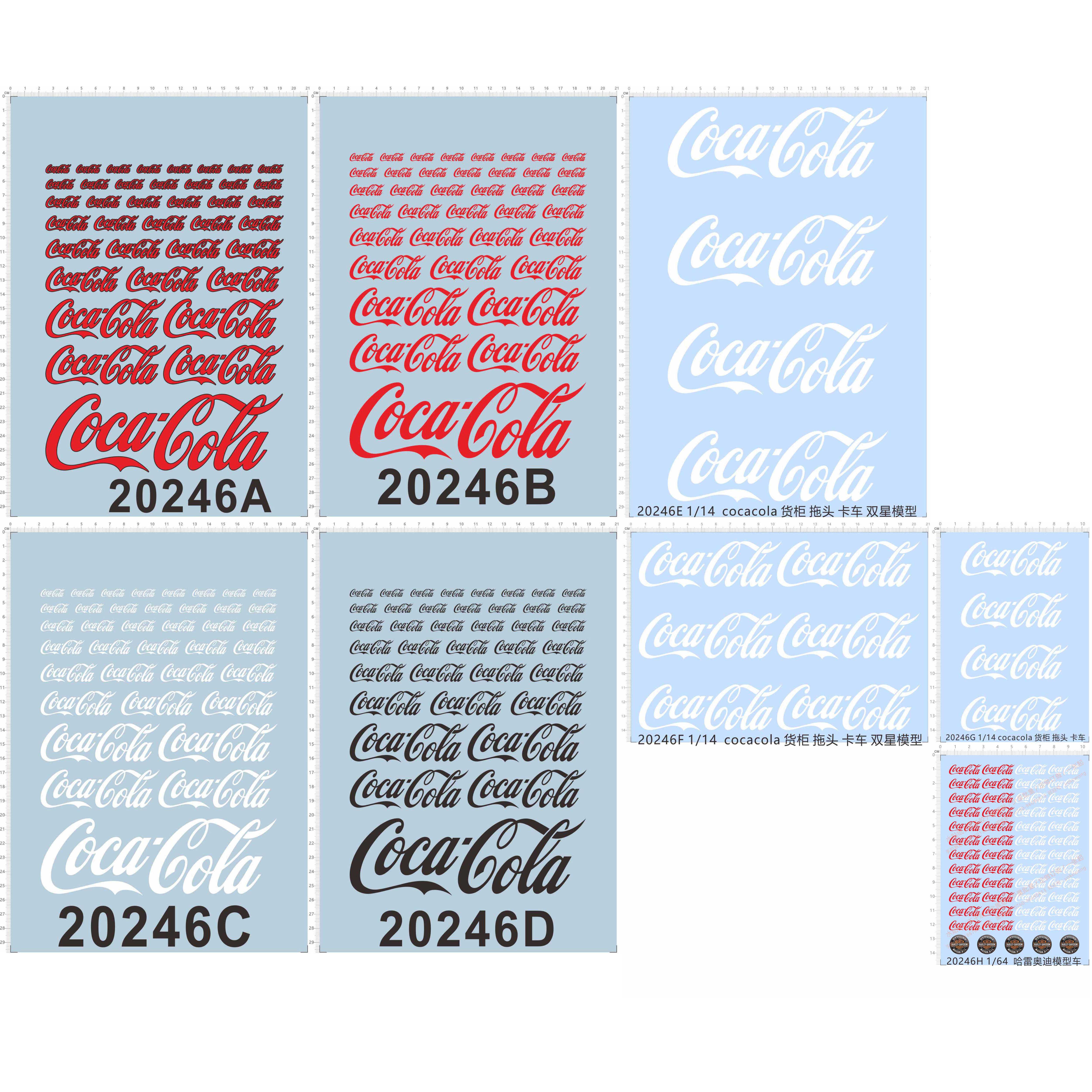 20246整版胶cocacola可口可乐卡车拖头货柜车水贴纸定制