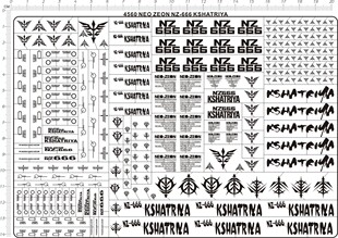 4560 MG ZEON NZ-666 KSHATRIYA 刹帝利gd水贴纸