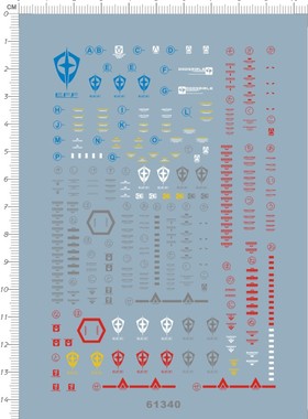 61340-6807 PG Age-1 Normal 标准gd普通形态gd水贴2