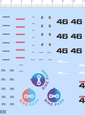 66032整版胶 日产1/64  bre gtr simoniz bike park模型水贴现货