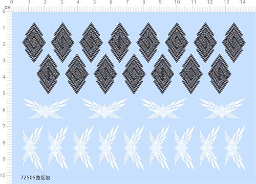 72505整版胶 SANAT KARMA 符文图腾模型水贴纸 现货