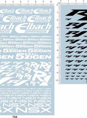 709-  Eibach Springs 5Zigen R1 NSX 模型水贴纸