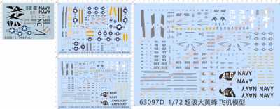 63096 63097 1/144 F-4J USN VF-84 JOLLY超级大黄蜂飞机模型水贴