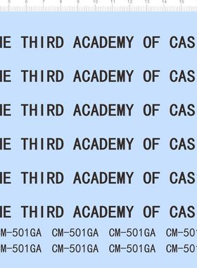 76328模型水贴 COSIC CM-501GA third academy casic定制打印2312