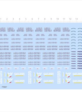 79887比例模型车水贴 MILD SEVEN GAULOISES 定制打印改尺寸现货