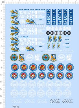 76846整版水贴模型车牌蓝天使表演队P40飞虎队飞机老虎蟹2312