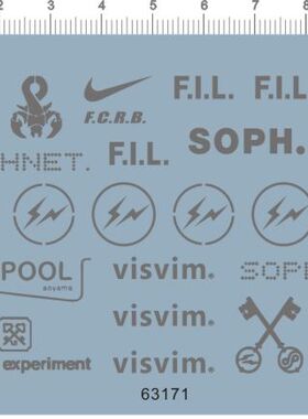 63171-A3008 fcrb soph bristol visvim uniform experiment
