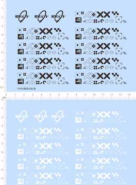 74905整版水贴 HITORI 结束 XXX csgo gocs 印花集定做打印七月