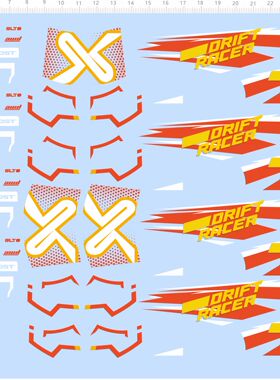 72009整版胶 DRIFT RACER SLTS 拉花 模型水贴