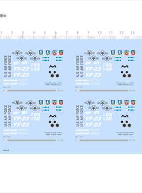 85863 Prototype Air Vehicle 2 模型水贴yf-23不干胶独立胶现货