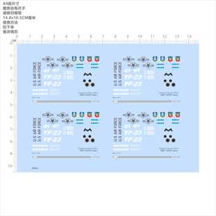 85863 Prototype Air Vehicle 2 模型水贴yf-23不干胶独立胶现货