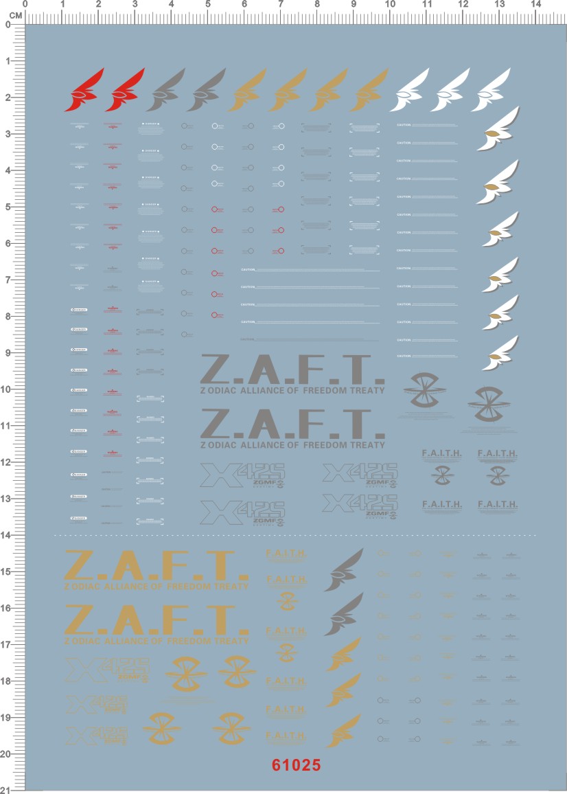 61025-5004 PG 命运gd ZGMF-X42S 水贴2