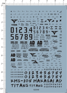 62548 HG RMS-108 Marasai 马拉塞马拉赛gd水贴纸玛拉塞2