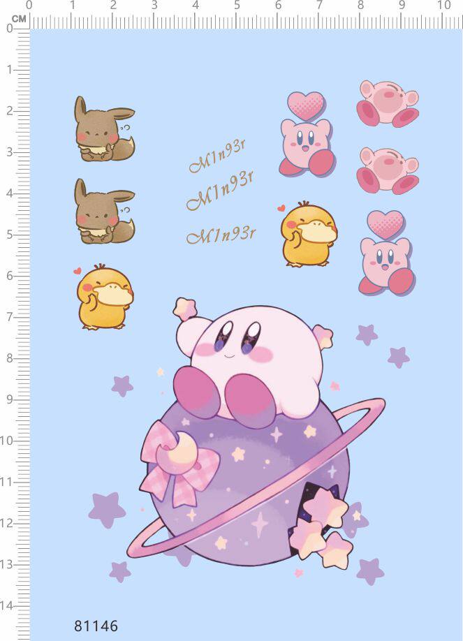 81146整版胶无比例可达鸭星之卡卡通人物水贴纸标签定做订做定