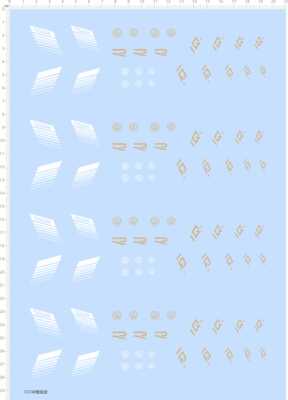 72748 tiguan 途观 整版胶 大众模型车水贴