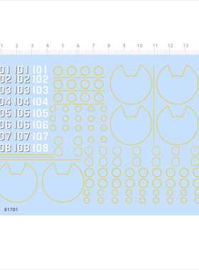 81701西安号驱逐舰舷号051型大连055咸阳遵义无锡长春抚顺2404