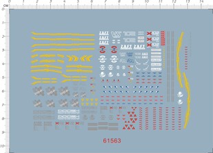 61563-Z81 HG Duel Gundam Assaultshroud 全装备决斗gd水贴111