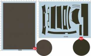 5936 碳纤维1/24 carbon ZEUS ESTIMA kevlar twill weave black1