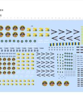 85864比例1/72 1/48马来西亚空军TUDM M45-01 25周年模型水贴现货