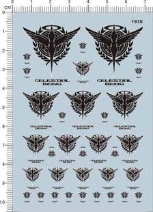 天人 1930 Being Celestial 模型水贴纸1 A6406