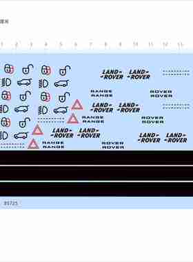 85725路虎揽胜涂装适用于车钥匙模型水贴可撕膜不干胶独立现货