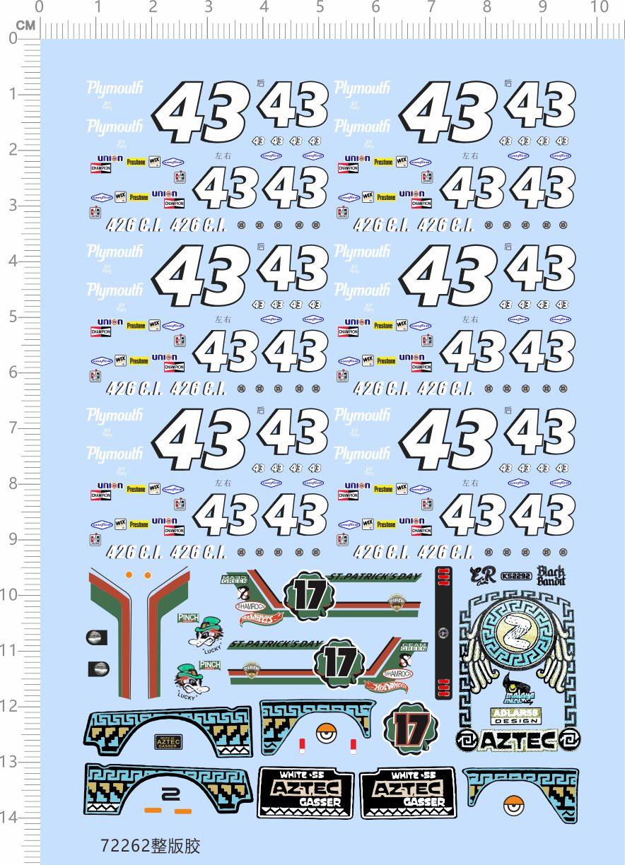 72262整版胶 preshone aztec benz 模型水贴纸 现货