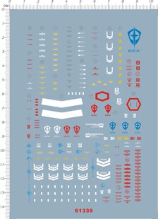 61339-4802 PG AGE-1 勇将型 格斗型 gd水贴111