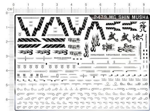 2479 [k5] MG Shin Musha mk2 mk ii 真武者顽太无gd金属贴111