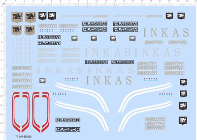 72109 hudson sentry 狮子麒麟 整版胶 INKAS 模型水贴纸
