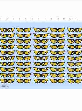 82074敢达高达q版模型水贴BB眼睛SD可撕膜不干胶独立胶位2405定做