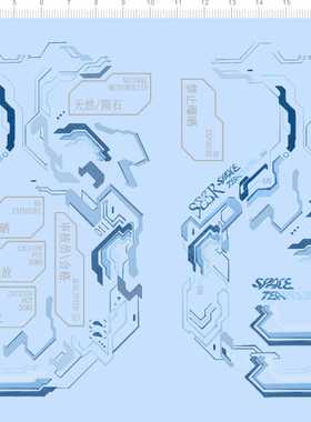 77983 小心轻放 核实员 禁止暴晒 天然 陨石 模型水贴 2403