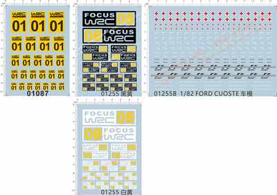 01087 01255 1/82 FORD CUOSTE WRC号码牌模型车敢达敢达水贴纸