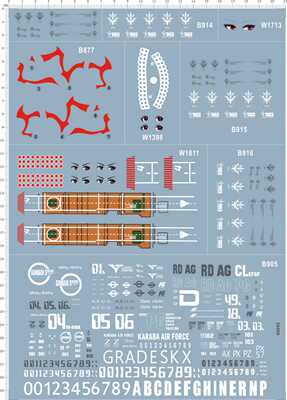 63993 RX-78-123 z plus rx-124 tr-6 kehaar 舰娘花边眼睛gd贴