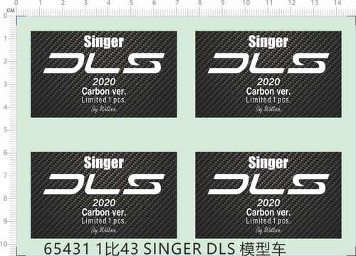 65431碳纤维1/43 SINGER DLS 2020 carbon ver limited 水贴 现货