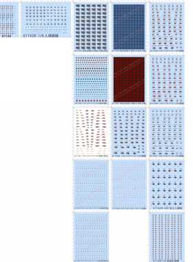 61142英伦风红格子蓝格子裙子纹身GK雅典娜迷哥凌波丽眼睛水贴纸