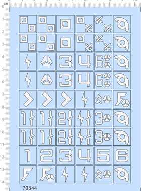 70844阿拉伯数字123456整版胶1/48战棋标志模型水贴纸战棋标签A6