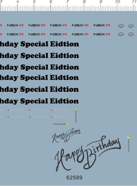 62589 整版 1/24 NSX-R MITSUBISHI happy birthday 三菱水贴现货