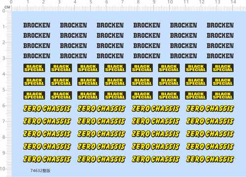 74632整版BROCKEN ZERO CHASSIS BLACK SPECIAL四驱车水贴现货