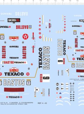 75706模型车LANCIA  SNIJERS-D COLEBUNDERS RALLYE HORAS 2310