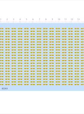 82263模型水贴1/144黄龙旗可撕膜不干胶独立胶位模切单独图案2405