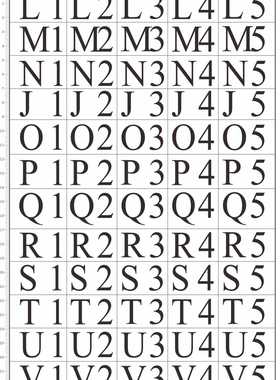 7596A 字母数字门牌门号号码编号 金属贴