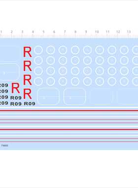 79893皇家方舟号航空母舰HMS Ark Royal III舷号R09船模水贴2404
