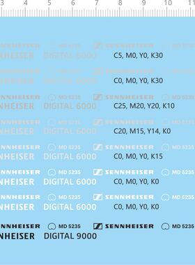 75505 SKM_5K_Typenbezeichnung_neu_ab_2019模型水贴2310
