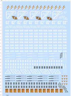 77697易燃防火警告MACHINE FELLING institute of botany闪电2402