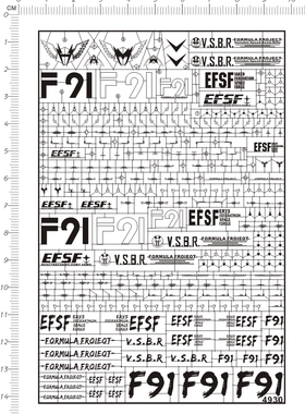 4930-@209  MG F91 Gundam 蓝色F91gd哈里森马丁金属贴2