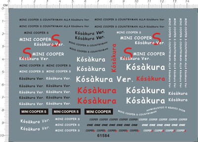 61584整版胶1/24 mini cooper s kosakura version模型车水贴现货