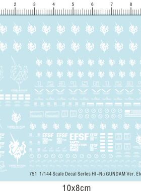 751 [F15] 整版MC模魂真悟 第三弹 RX-93-2 Hi-V 海牛gd水贴 现货