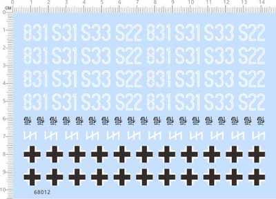 68012整版胶1/35虎式tank模型水贴tiger德国德国比例模型剪纸水贴